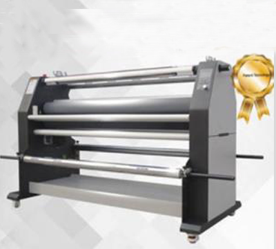 Laminator